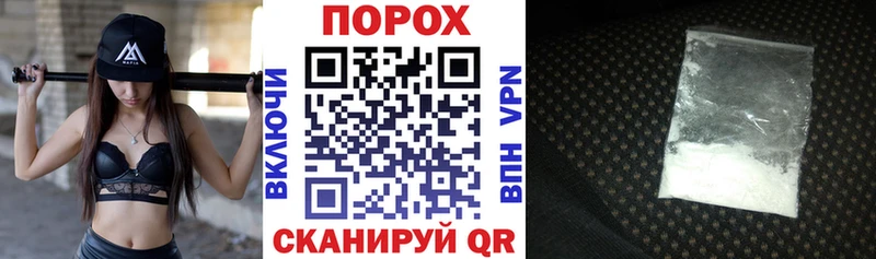 Амфетамин 98%  blacksprut ONION  Липки 