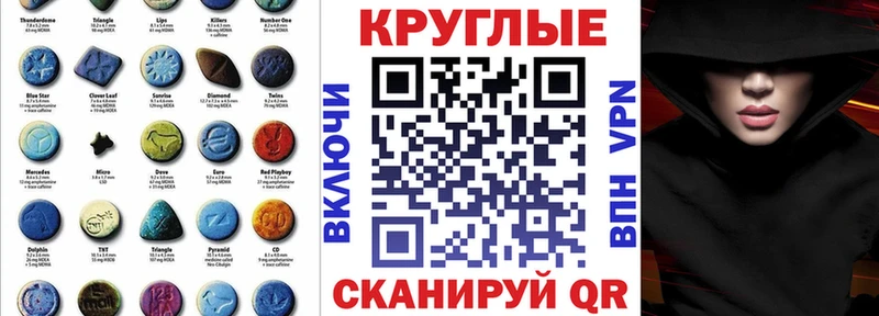 Ecstasy mix  Липки 