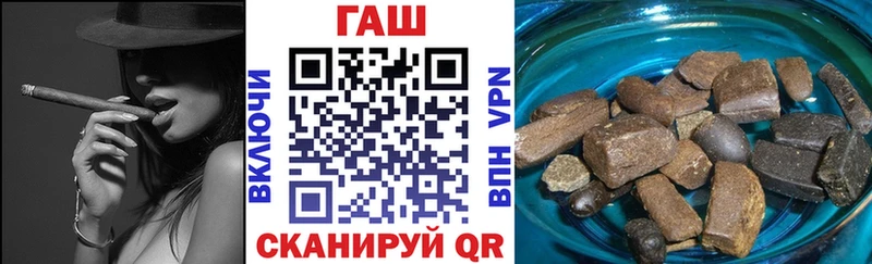 Гашиш индика сатива  гидра онион  Липки  площадка состав  купить  цена 