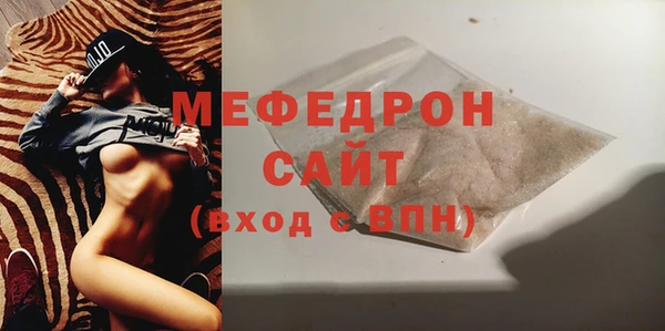 соль ск Баксан