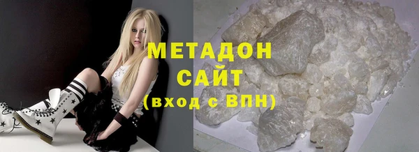 СК Балахна