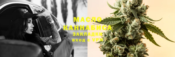 гидропоника Балабаново