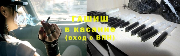 соль ск Баксан