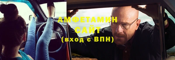 мяу мяу мука Покачи