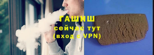 СК Балахна