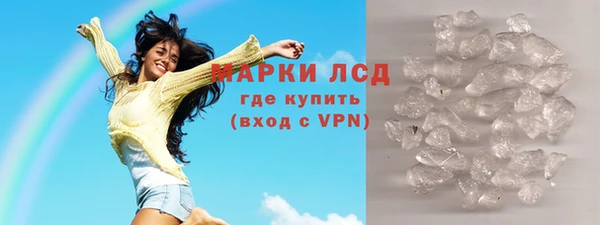 гидропоника Балабаново