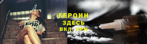 гидропоника Балабаново