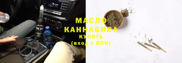 мяу мяу мука Покачи