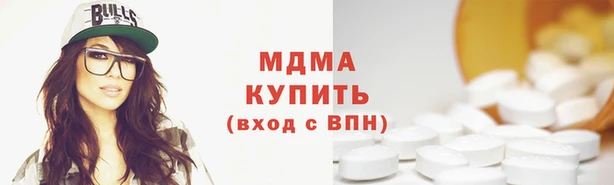 гидропоника Балабаново