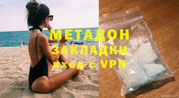 гидропоника Балабаново