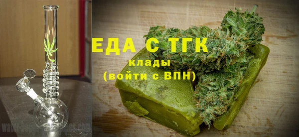 гидропоника Балабаново