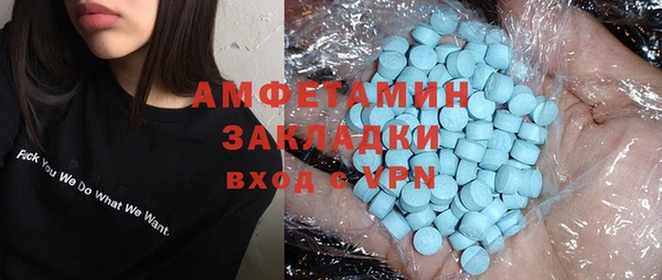 гидропоника Балабаново