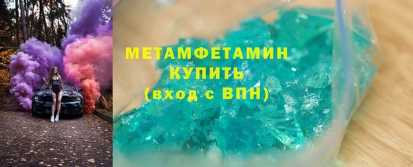 каннабис Покров