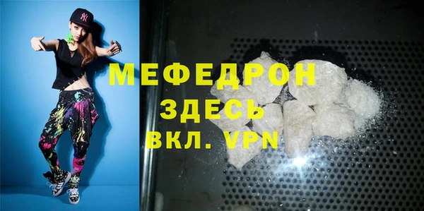 соль ск Баксан
