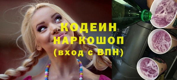 гидропоника Балабаново