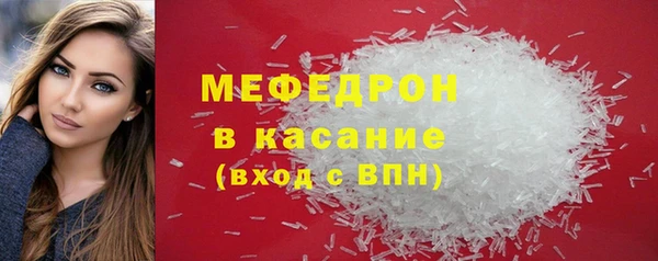 соль ск Баксан