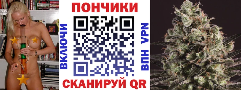 Бошки марихуана конопля  Липки 